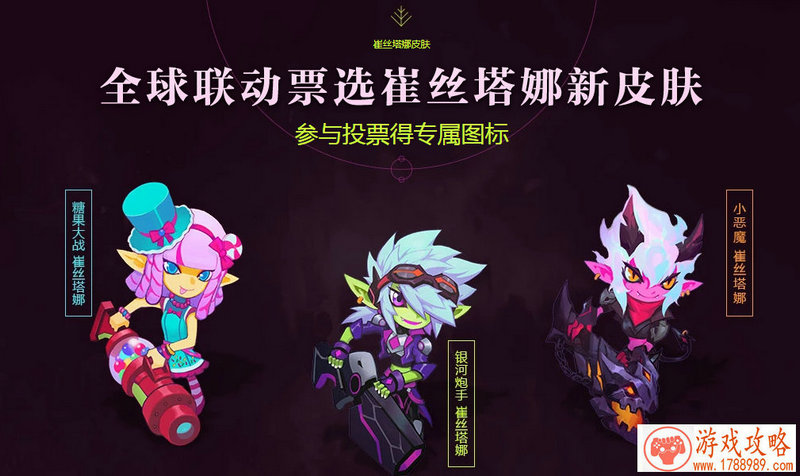 邪恶修女手机游戏