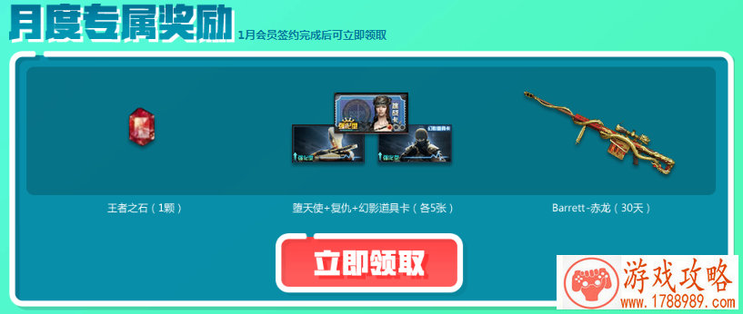 S42新赛季皮肤加战令大改版 孙悟空戈娅重做变异 S42新赛季皮肤加战令大改版 孙悟空戈娅重做变异