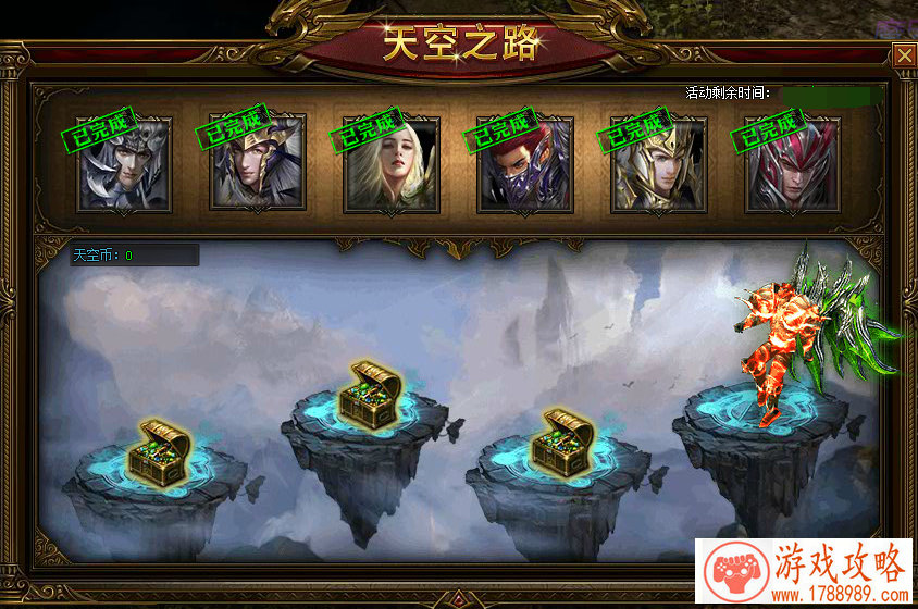 下水道的逆袭之路《光影对决》英雄优化第一弹