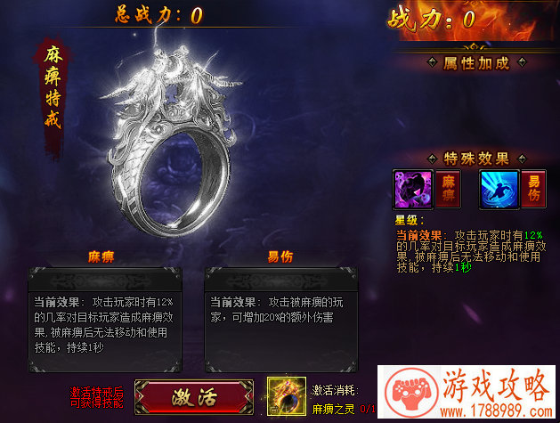 单机卡牌策略游戏 单机卡牌策略游戏