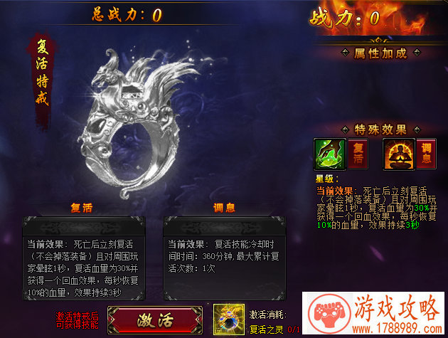 单机现代战机游戏