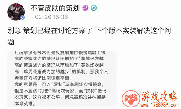 单机游戏巨兽战争 单机游戏巨兽战争