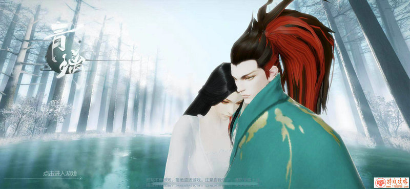 playhome 游戏手机 playhome 游戏手机