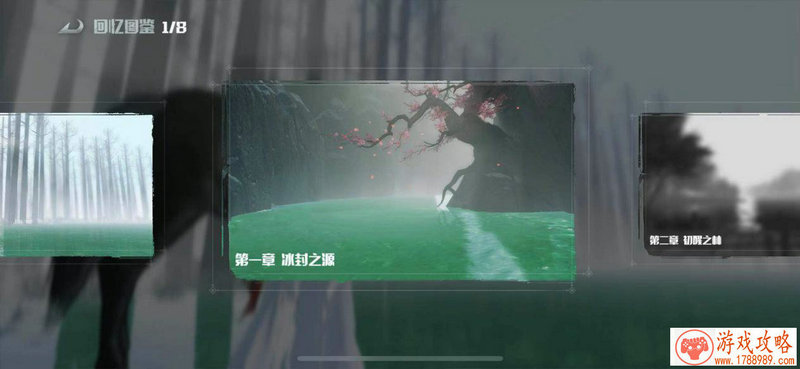 画师使徒子《守护者们》定制漫画给你好看[]