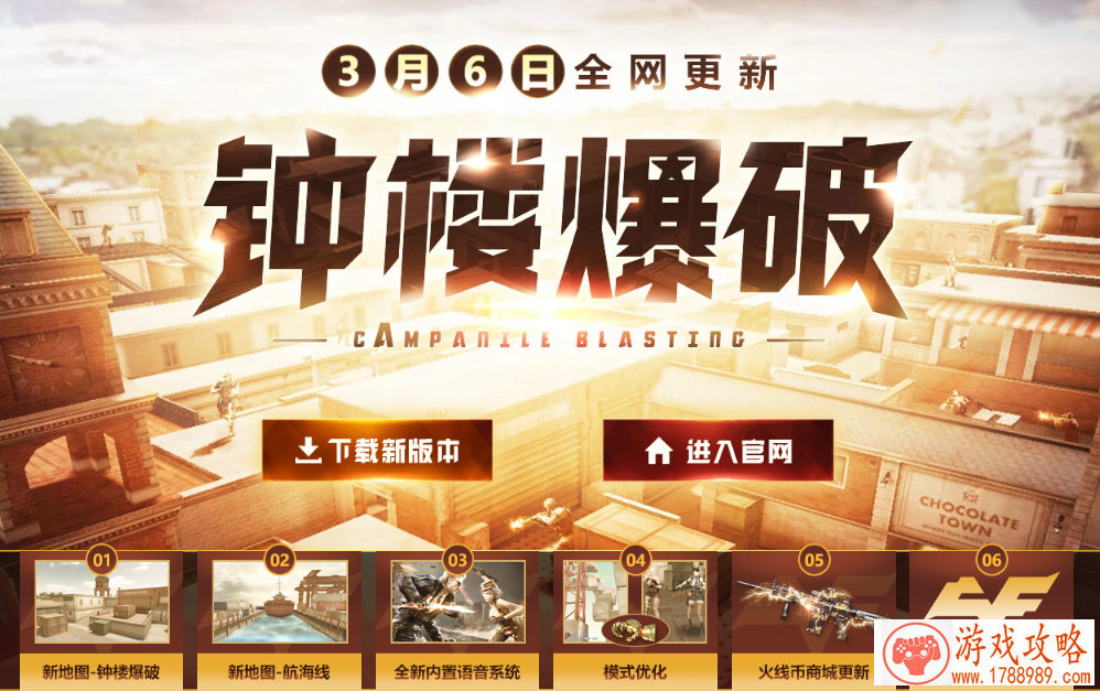 NBA 2K15球队战术怎么布置详细图文教程[]