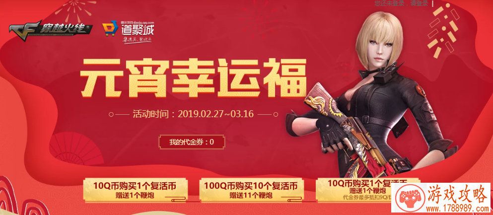 文艺范的游戏名字情侣网名英文名字 183个 文艺范的游戏名字情侣网名英文名字 183个