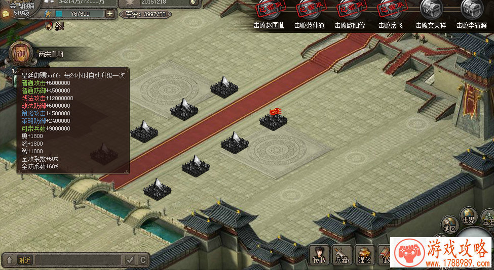 电脑模拟器哪个好用 电脑模拟器哪个好用