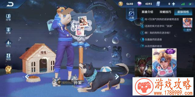 全球灾变手机游戏 全球灾变手机游戏