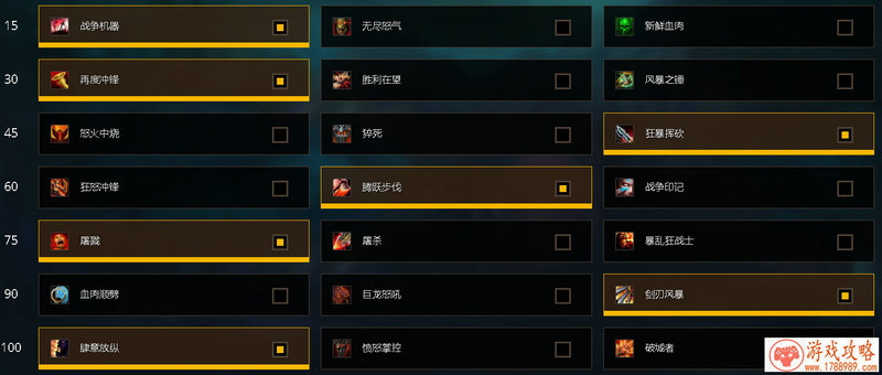 魂器学院强化材料介绍：强化材料掉落一览[视频