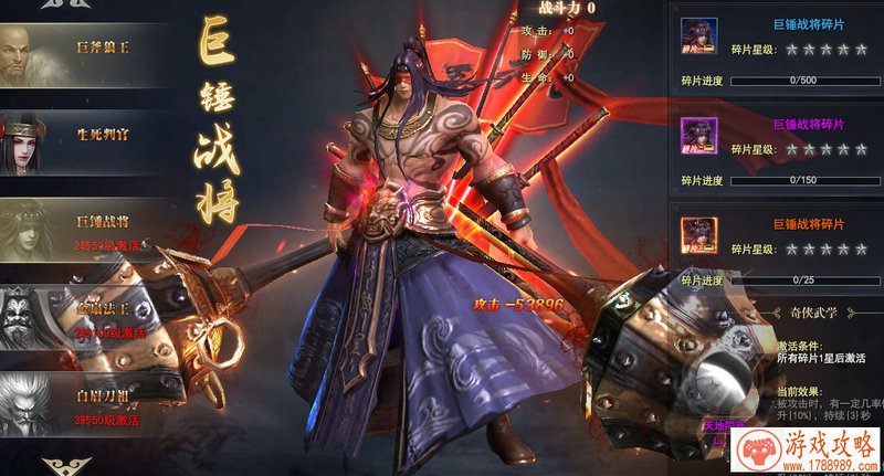 什么病院单机游戏