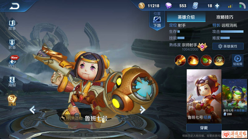 游戏网名情侣个性大全英文名字 197个 游戏网名情侣个性大全英文名字 197个