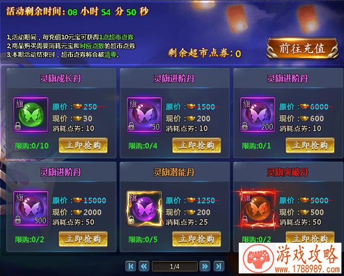 繁育动物单机游戏 繁育动物单机游戏
