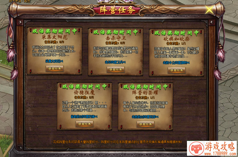 和平精英40多个主播单排雨林 触手花花打死昔日