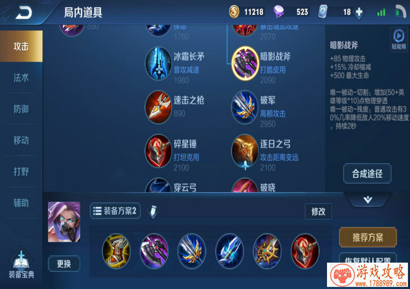 平板单机游戏冒险 平板单机游戏冒险