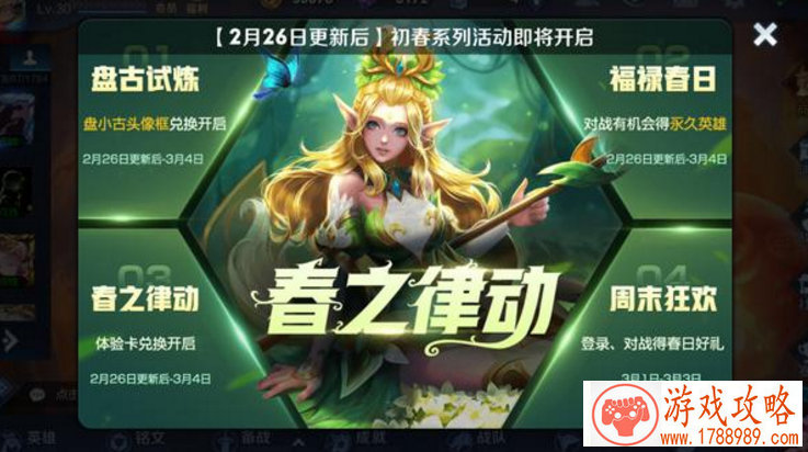 起名字为什么好听的(游戏起名字好听霸气男生) 起名字为什么好听的(游戏起名字好听霸气男生)