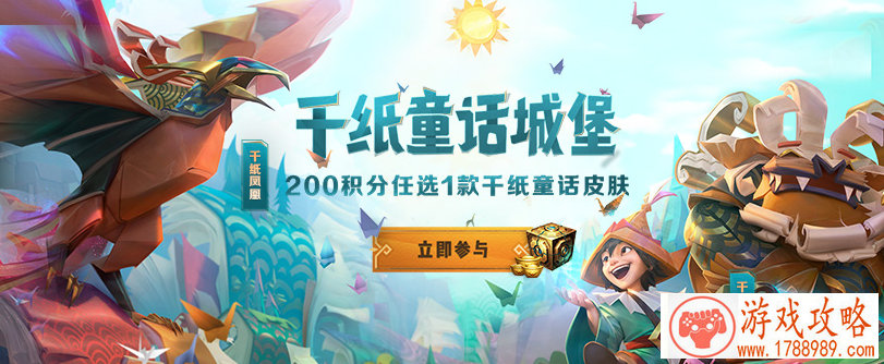 手机游戏手柄玄武 手机游戏手柄玄武