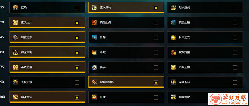 单机游戏企鹅解密