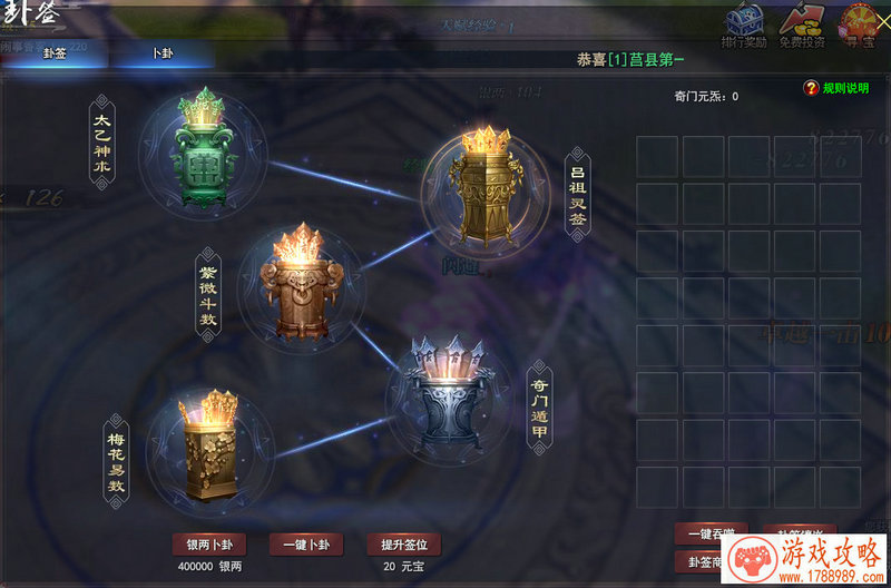 蘑菇小子单机游戏