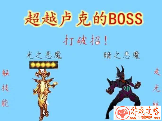 和平精英专属变声器