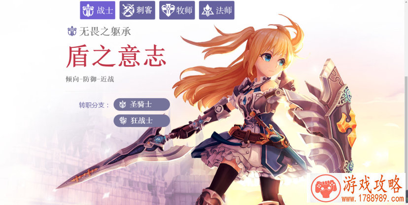 童年单机游戏逛街 童年单机游戏逛街