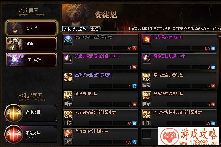 兵团战斗单机游戏