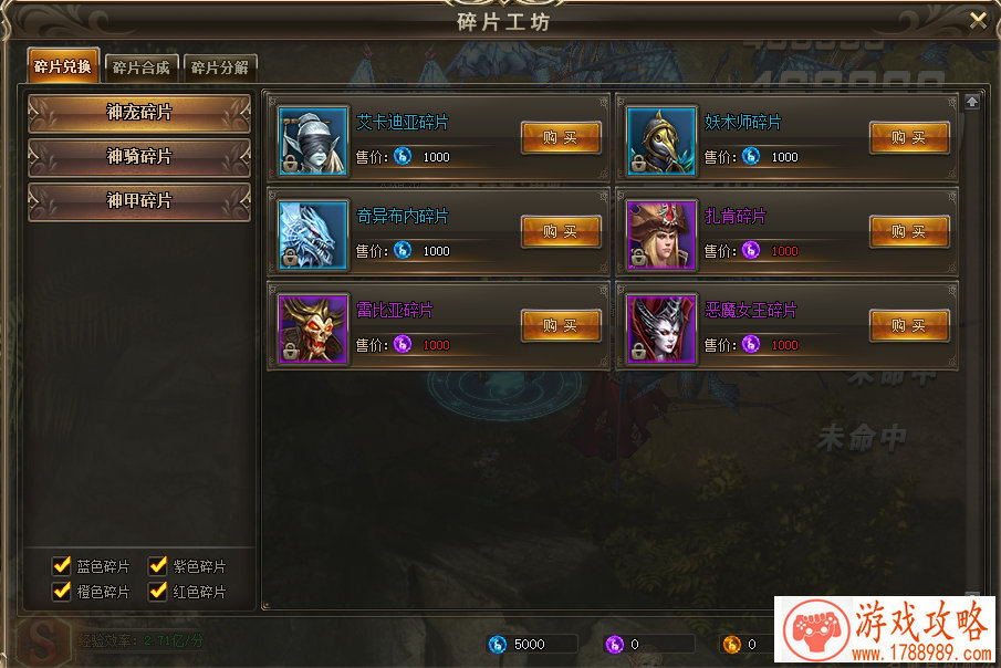 曾梦想仗剑走天涯 《铁血武林》即将封测[图]