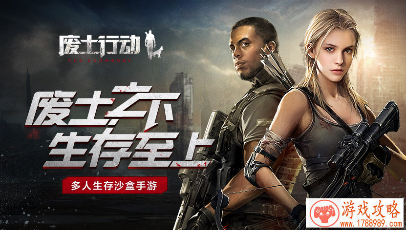 冒险益智单机游戏 冒险益智单机游戏