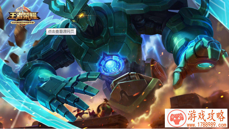 单机大型游戏助手 单机大型游戏助手