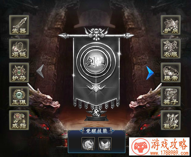 单机游戏解说收入