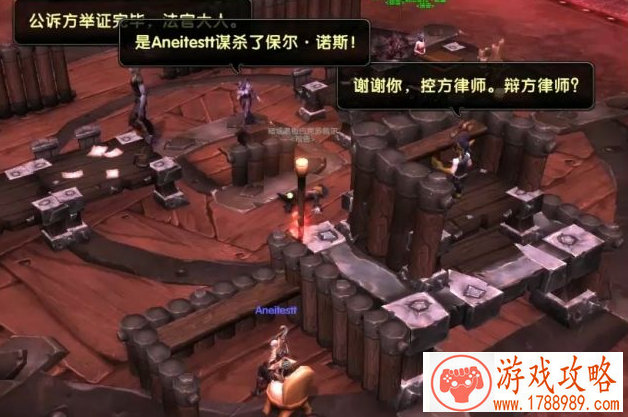 乱世王者撞田玩法攻略 撞田是什么意思[图]