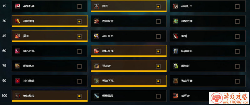 单机营销游戏推荐