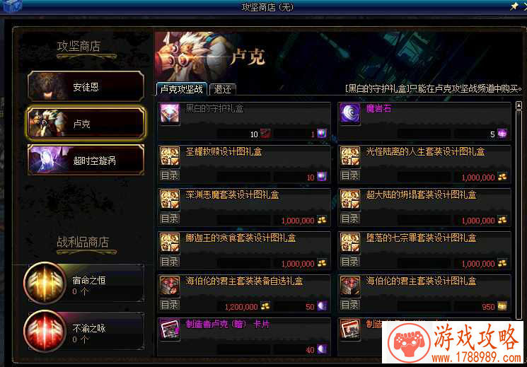 别踩白块儿10豪华版