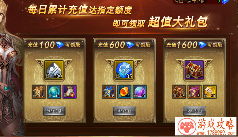 单机游戏视窗模式 单机游戏视窗模式