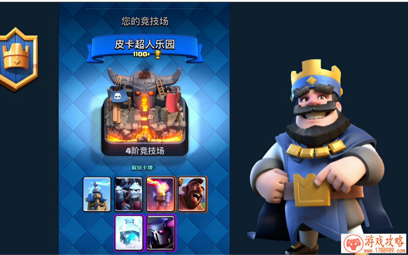 爱情见证!手游《剑仙缘》修仙世界萌宠相随[]