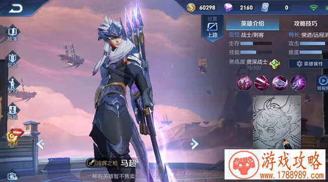 09年国产单机游戏 09年国产单机游戏