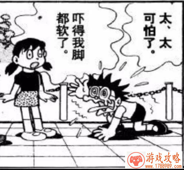 手机游戏特别好玩 手机游戏特别好玩