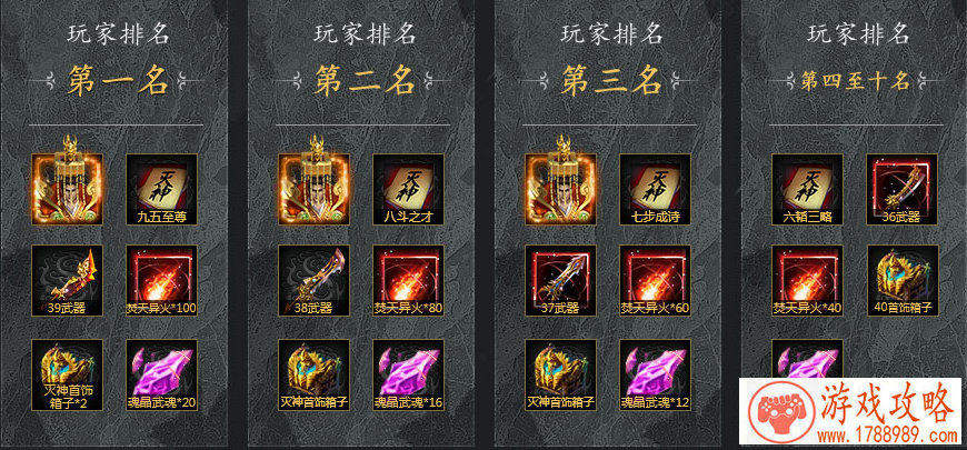 单机游戏绅士福利