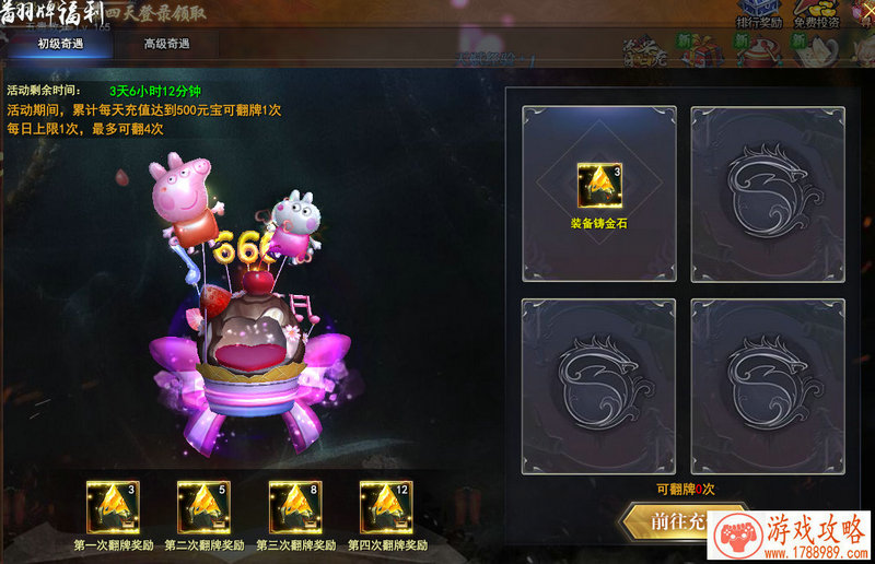 单机海上射击游戏 单机海上射击游戏