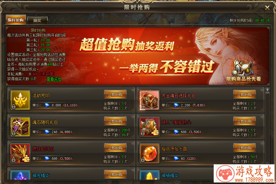 手机仿cf单机游戏