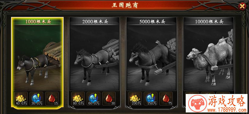 日常单机游戏大全 日常单机游戏大全