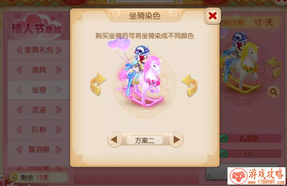 打工挣钱单机游戏