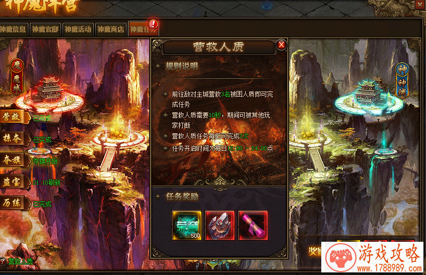 颦笑见风姿 2018ChinaJoy《宫廷计》手游展台美人赏