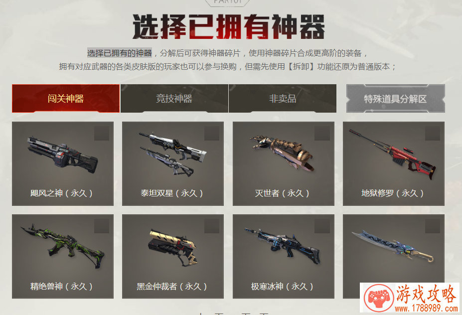 云南手机游戏对接 云南手机游戏对接