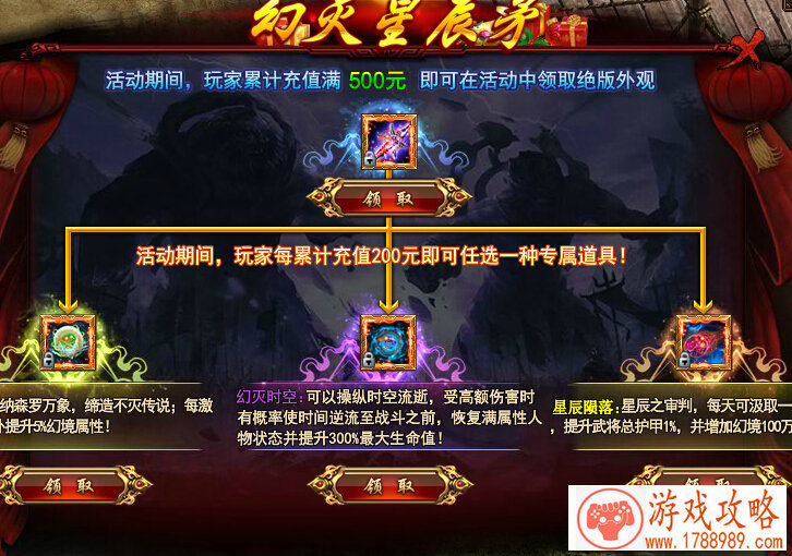 单机神话游戏推荐 单机神话游戏推荐