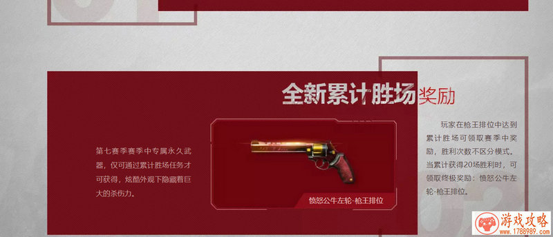 单机游戏基址查询