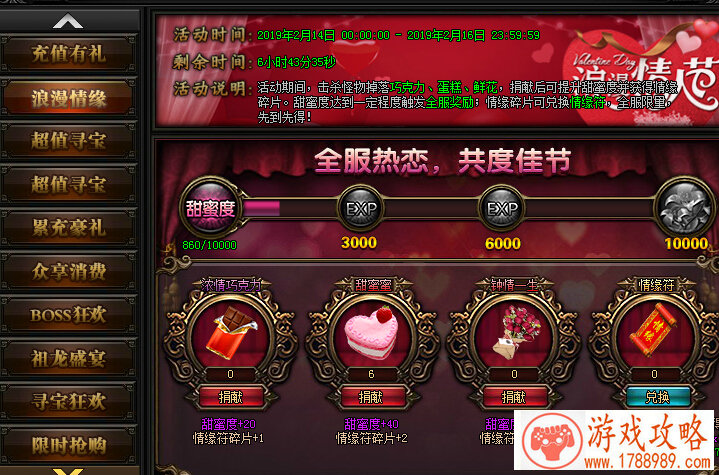 刺客乱入 《黎明之光》手游亚诺登场[]