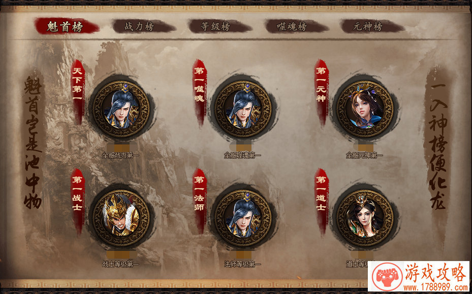 口袋妖怪复刻王者攻略 口袋妖怪复刻宠物推荐 口袋妖怪复刻王者攻略 口袋妖怪复刻宠物推荐