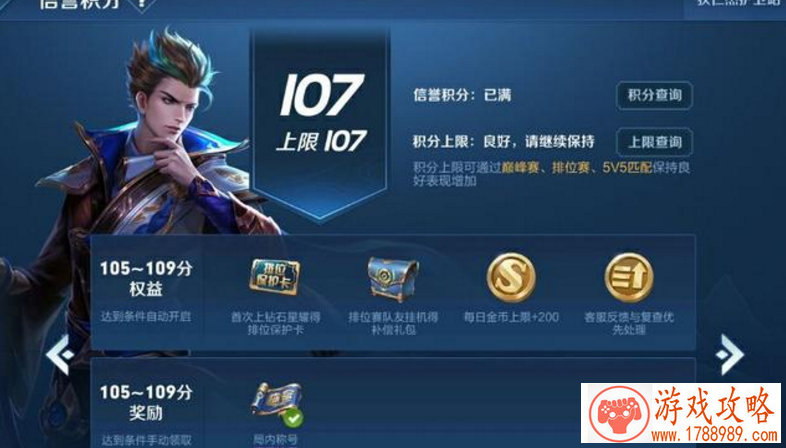 手机单机游戏折纸