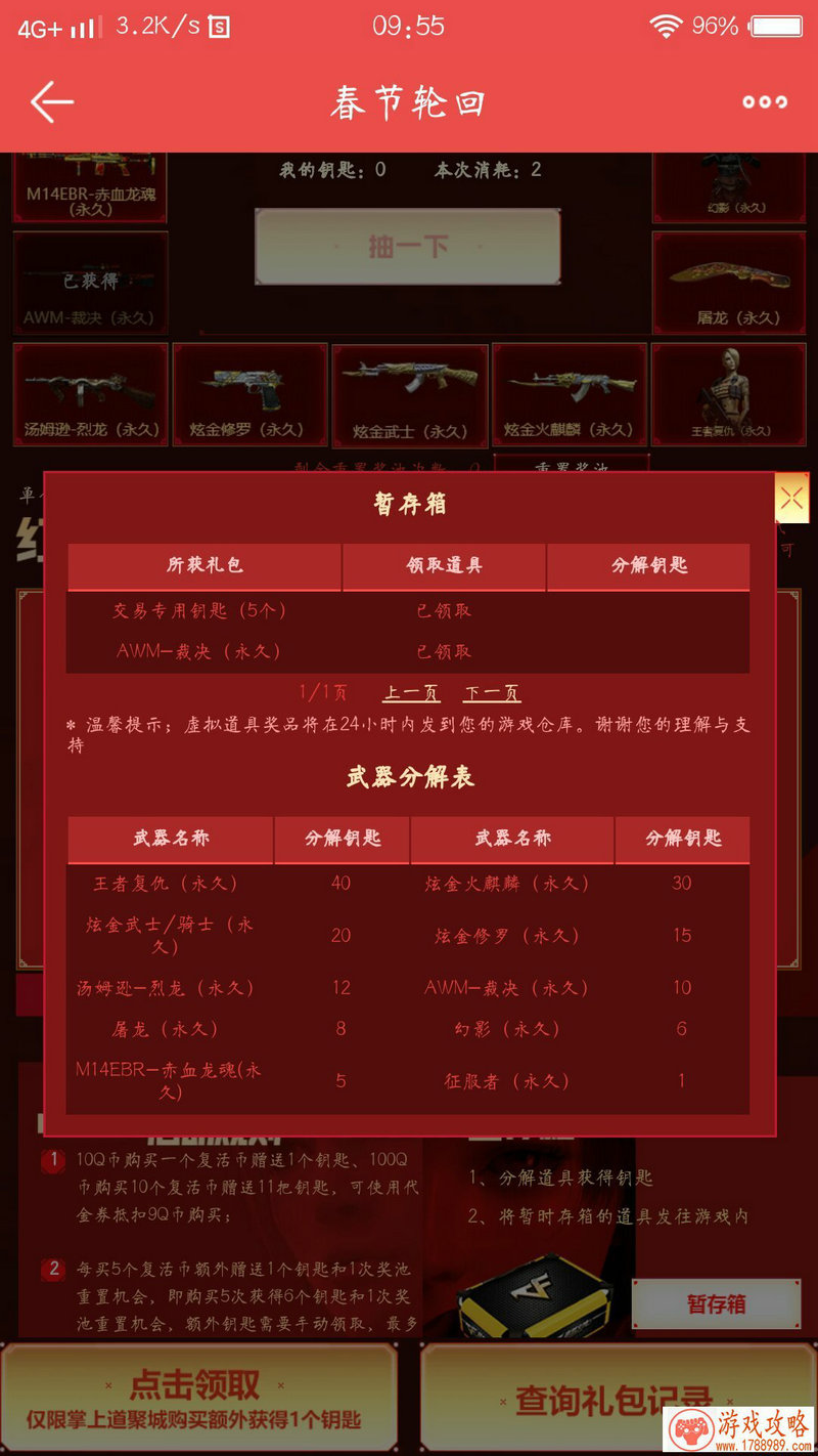 单机飞行免费游戏 单机飞行免费游戏