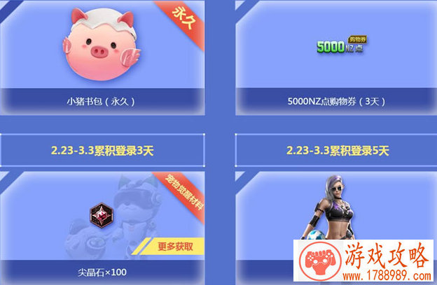 目前单机游戏多大